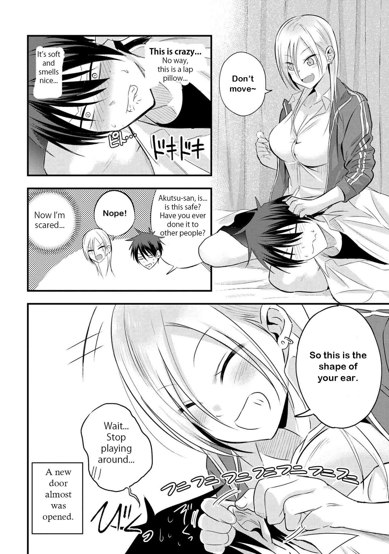 Please go home! Akutsu-san, Chapter 30 image 2